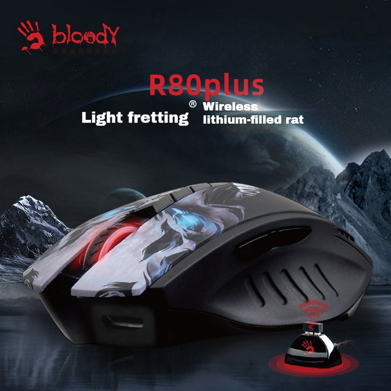 فأرة لاسلكية Bloody R80 Plus ط - مراجعة Esports Gaming Business وسعره