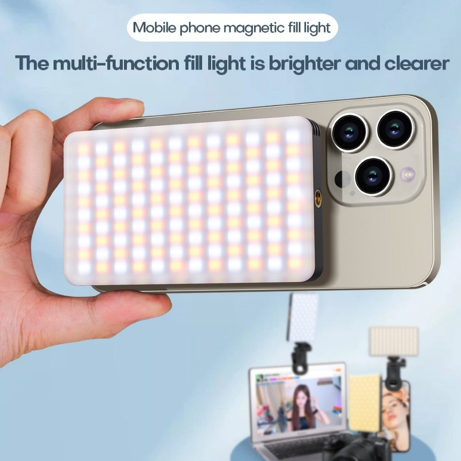 ضوء مغناطيسي للهاتف بلوحات LED - مراجعة Led Light Panel Stream وسعره