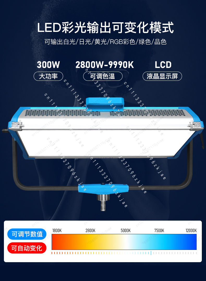 ضوء تعبئة AI3000C ثنائي اللون  - مراجعة Led Light Panel Stream وسعره