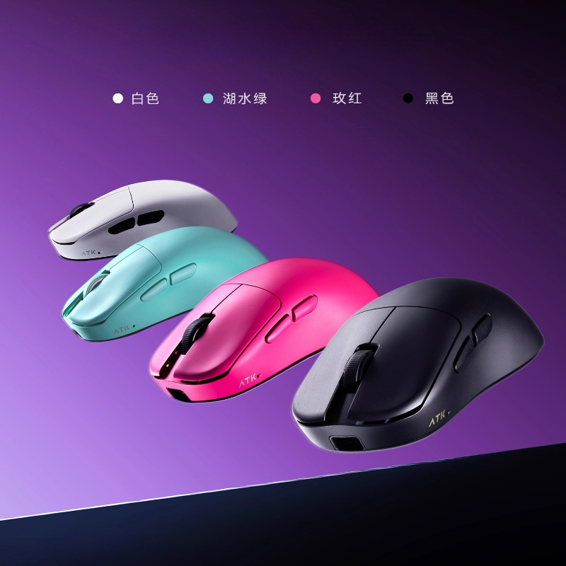 فأرة لاسلكية ATK Blazing Sky U - مراجعة Esports Gaming Business وسعره